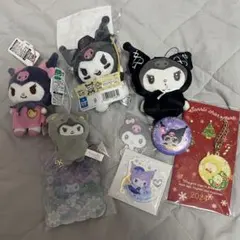 2026年最新】クロミ ぬいぐるみ まとめ売りの人気アイテム - メルカリ