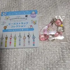 サンエックス ビーズストラップ 코리락쿠마