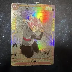 DRAGON BALL ドラゴンボール コミパラ風 ゴクウブラック