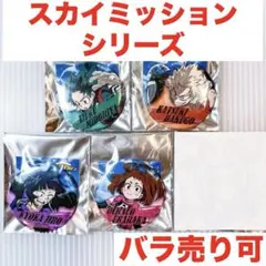 2026年最新】爆豪勝己缶バッジの人気アイテム - メルカリ