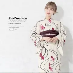 創美苑 金魚 浴衣 白地 赤黒模様