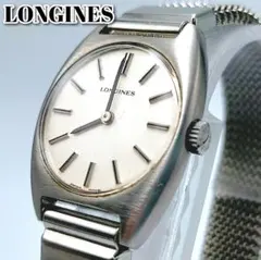 Item thumbnail for item 51bacff4-6565-4a02-be32-4da2644df92f