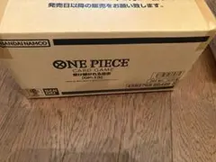 ONE PIECE CARD GAME 受け継がれる意志 カートン