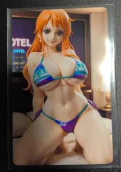 セクシーカード　ウラシク