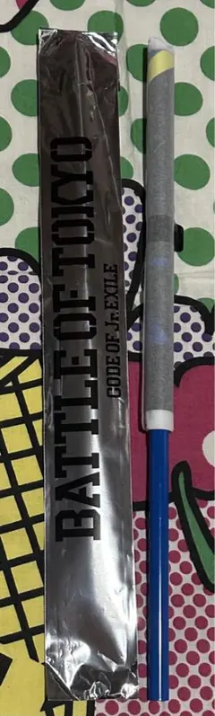 BATTLE OF TOKYO CODE OF Jr.EXILE フラッグ