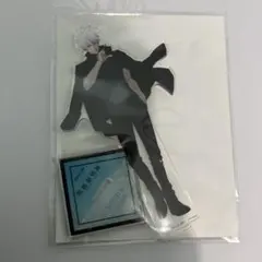 呪術廻戦　アニメーション呪術廻戦展　渋谷事変 アクリルスタンド 五条悟