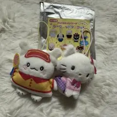 さんりおきゃらくたーず シークレットマスコット サンリオスクールコレクション