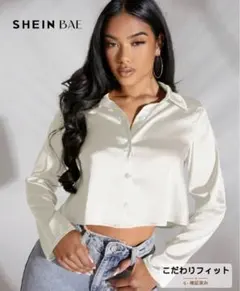 SHEIN BAE サテン　クロップドシャツ
