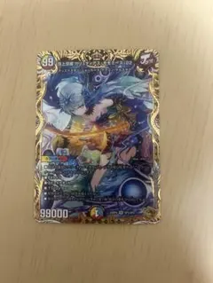 絶対の楯騎士 アブソリュートシールドナイト 金トレジャー メルカリ便