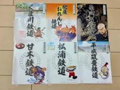 ネコチャンマン様専用 戸越八幡神 太子堂八幡神社 御朱印セット - メルカリ