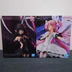 魔法少女まどか☆マギカ アルティメットまどか 悪魔ほむら フィギュア2体セット