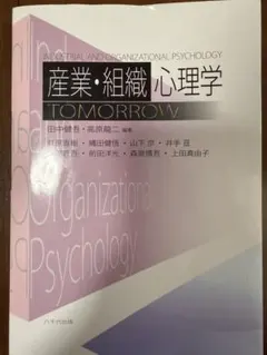 Item thumbnail for item 4095f54c-80aa-4b4c-b550-500829c0422e