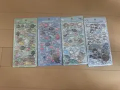 ボンボンドロップシール 水族館限定 ボンドロ なみなみ水族館 新作 4種セット