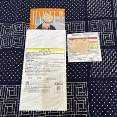 ハイキュー一番くじ　月島蛍