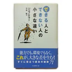 Item thumbnail for item 62573484-9fce-40e5-837d-b09fefc846ce