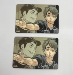 ハイキュー展FINALマグネット 宮治