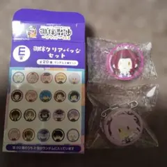 刀剣乱舞 御伴散歩 ぽちくじ E賞 千子村正 蜻蛉切