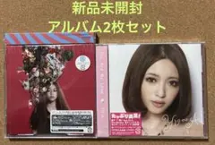 【新品未開封】YU-A アルバム 2枚セット