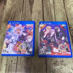 月影の鎖