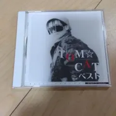 2026年最新】tom cat ベストの人気アイテム - メルカリ