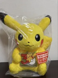 ポケットモンスター　一番くじ　ピカチュウラストワン
