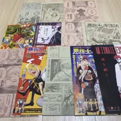 黒沼オディール 小島文美 ブラックジャック 仮面ライダー 同人誌