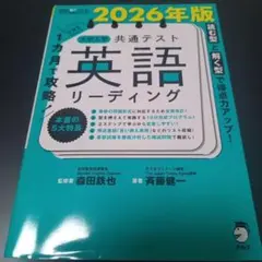 Item thumbnail for item 7c2100c8-361b-4d69-9a45-32b3dac6e97e