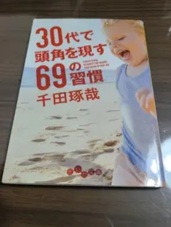 Item thumbnail for item 05e8cff0-df07-4379-8571-b6d390b7ddce