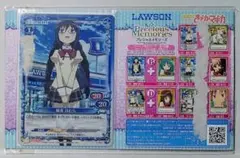 魔法少女まどか☆マギカ　プレシャスメモリーズ　ローソン限定カード8枚 魔法少女まどか☆マギカ プレシャスメモリーズ ローソン限定カード8枚