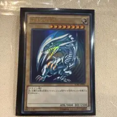 遊戯王 青眼の白龍 KCウルトラ 海馬瀬戸 JUMP 付録 jmpr - メルカリ