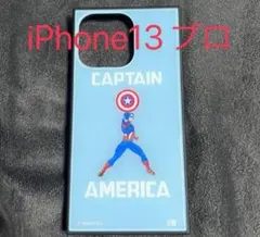 iPhone13プロ ケース MARVEL マーベル キャプテンアメリカのサムネイル