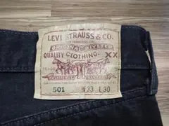 Levis 501 ブラック ジーンズ W33 L30 98年7月製 後染め