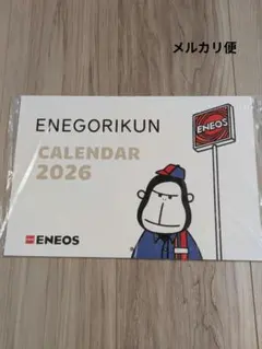 Item thumbnail for item ff6de723-9f70-40a2-ab6f-a848b534aa9f