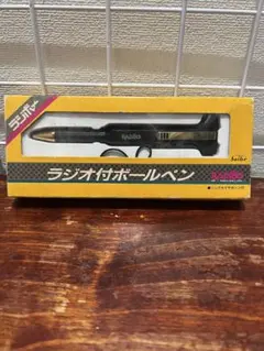 美品 エアブラシ ハンドピース BB RICH SL-73 ビービーリッチ | Mercari