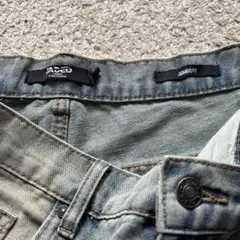 JADED LONDON WASHED BLACK RAZOR - メルカリ