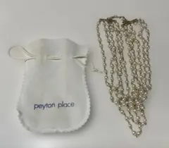 Peyton Place パール調 ロングネックレス ピンブローチ付き【578 