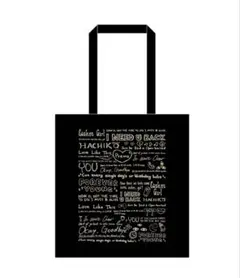 【新品・未使用】藤井風　Black Prema Tote トートバッグ
