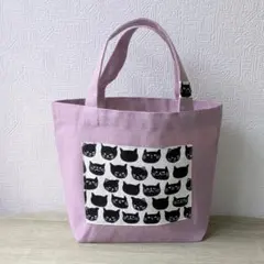 黒猫 トートバッグ ライラック色 猫バッグ　エコバッグ　贈り物　猫雑貨