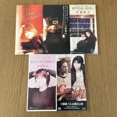 宇徳敬子 CDシングル5枚 Mi-Ke 近藤房之助 BBクィーンズ
