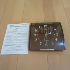 超レア♥動作確認済☆　シチズン 電波時計　掛・置兼用　リズム時計　4MYA16