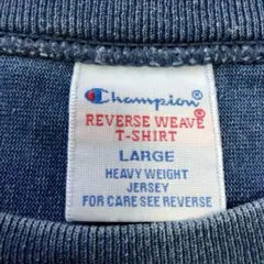✫Champion Revers weave Tシャツ ブルー Mサイズ
