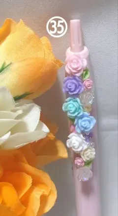 Item thumbnail for item aea2dd19-0195-4426-a8ce-17bae195c693