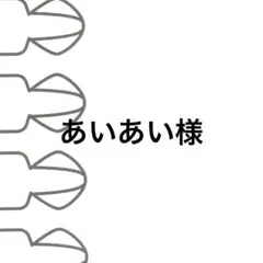スカルと王冠の樹脂製ボタン2個セット