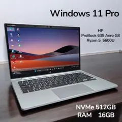 爆速SSD500GB+HDD1TB 富士通 AH53/B3 i7-8550U 富士通 FMV LIFEBOOK AH53/B3 2017年10月発表モデル 価格比較 - 価格.com