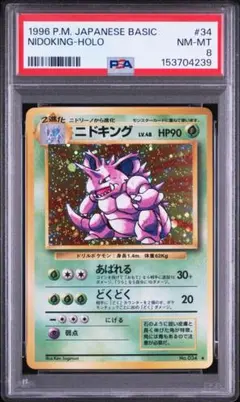 卵ボーロ様 リクエスト 2点 まとめ商品