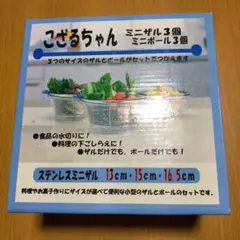 Item thumbnail for item 3501ff68-7b1f-42a4-8fba-49fce9df0154