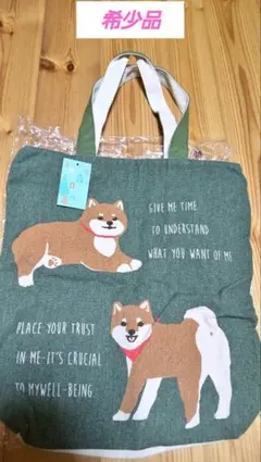 柴犬デザイン トートバッグ♡ 大きめ ＊タグ付き＊新品未使用