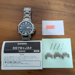【国内正規品】 PRO TREK プロトレック PRW-60T-7AJF