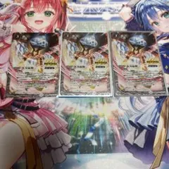 バトルスピリッツ　氷刃血解