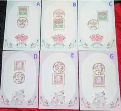 非売品】ベルサーチ ノベルティ ノート3冊 - メルカリ